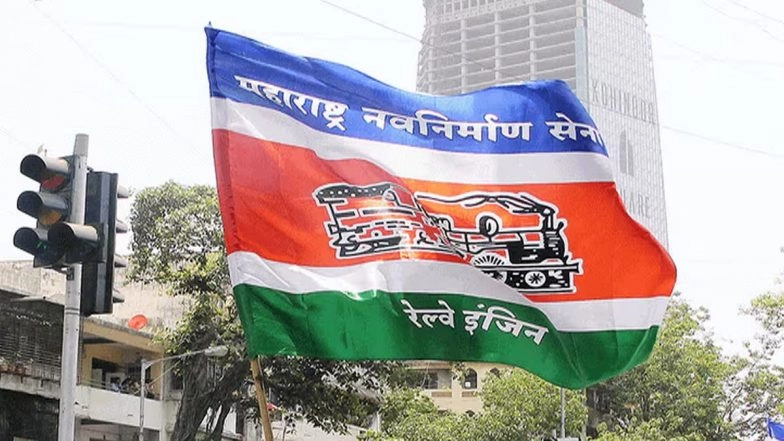 &lsquo;Will Not Speak in Marathi, Do What You Want&rsquo;: MNS Workers Slap D-Mart Employee for Not Speaking in Marathi in Versova (Watch Video)