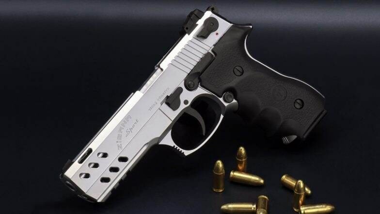 Woman Pilgrim from Delhi Held with Loaded Pistol at Vaishno Devi Shrine