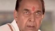 Rakesh Pandey Passes Away; Veteran Actor Appeared In 'Dil Chahta Hai', 'Devdas', 'Bharat Ek Khoj' and Bhojpuri Films - Know About His Life and Work