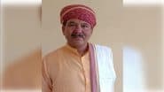 Sudden Death in Rajasthan: Sarpanch Vikas Dave Dies of Heart Attack While Performing Traditional Ger Dance During Holi Celebrations