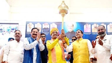 Under-20 National Wrestling Championship 2025 Begins in Kota from April 20 to 22