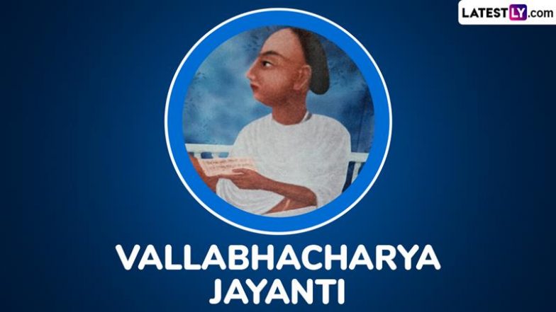 Vallabhacharya Jayanti 2025 Date and Ekadashi Tithi: Know Important Timings, Significance and Rituals To Mark the Birth Anniversary of Shri Vallabhacharya
