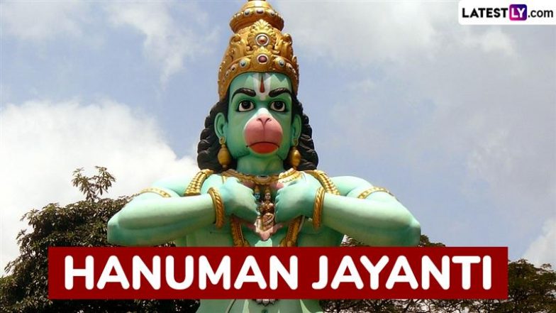 Hanuman Jayanti 2025 Wishes: Share Lord Hanuman Images, Greetings, Messages, Quotes, GIFs and HD Wallpapers To Celebrate Hanuman Janmotsav