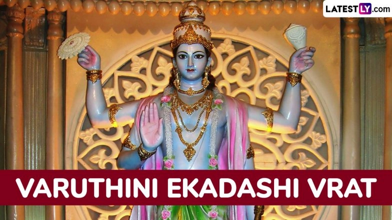 Happy Varuthini Ekadashi 2025 Wishes To Celebrate the Day on April 24 