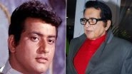 Manoj Kumar Dies at 87: From Early Life to Cinematic Milestones, Remembering Indian Cinema&rsquo;s Beloved &lsquo;Bharat Kumar&rsquo;