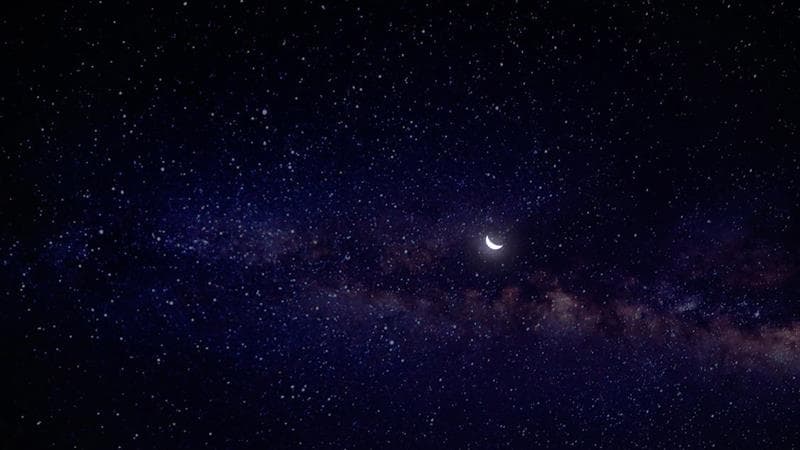How To Watch the Rare ‘Smiley Face’ Planetary Alignment? Here’s All You Need To Know