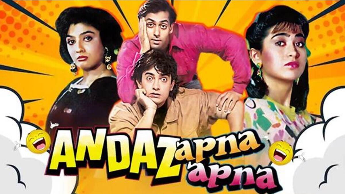 ‘Andaz Apna Apna’ Re-Release: All About Aamir Khan and Salman Khan's Cult Comedy!