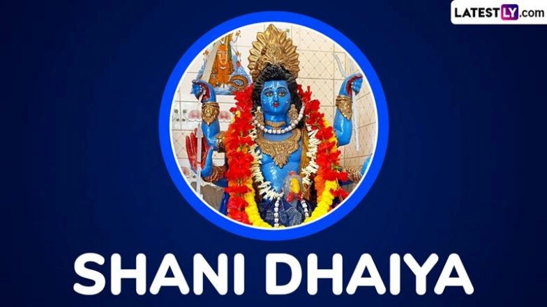 Shani Dhaiya: What Does It Mean For Your Zodiac? How Does It Impact Your Life? 