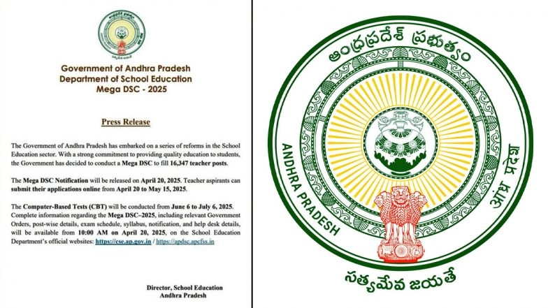  Andhra Govt to Issue Notification to Recruit 16,347 Teachers on Sunday