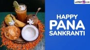 Happy Pana Sankranti 2025 Wishes and Images: Celebrate Odia New Year With WhatsApp Messages and Greetings