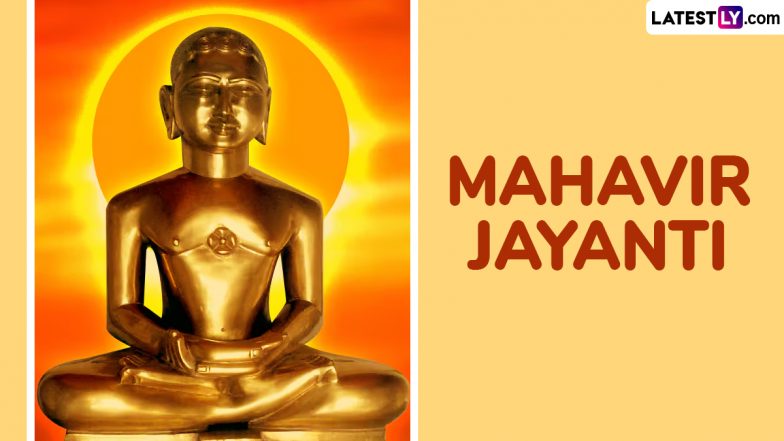 Mahavir Jayanti 2025 Date: When Is Mahavira Janma Kalyanaka? Know Shubh Muhurat, Significance of Festival and the Life of Mahavir Swami