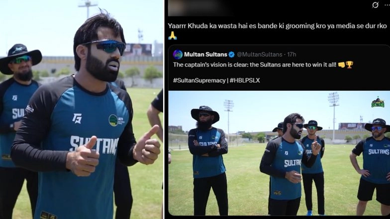 'Isko Media Se Door Rakho' Netizens React To Captain Mohammad Rizwan's 'Humme Champion Wali Baatien Karni Hai...' Pep Talk to Multan Sultans Teammates Ahead of PSL 2025