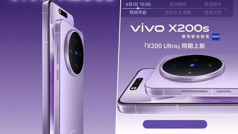 Know Expected Vivo X200s Price, Specifications and Features Ahead of April 2025 Launch