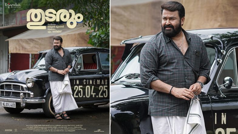 ‘Thudarum’ Release Date: Mohanlal and Shobana’s Malayalam Crime Drama To Hit the Theatres on April 25