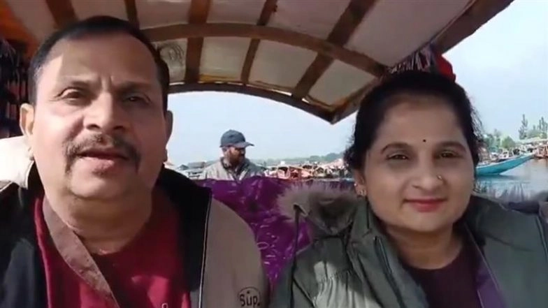 Karnataka Realtor Manjunath Rao Killed in Terror Attack: Siddaramaiah Holds Emergency Meeting