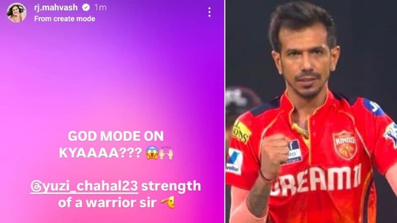 RJ Mahvash Shares 'God Mode On Kyaaaa? Instagram Story For Rumoured Boyfriend Yuzvendra Chahal As He Scalps Hat-Trick in CSK vs PBKS IPL 2025 Match
