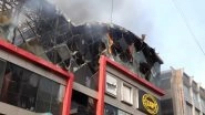 Mumbai Fire: Thick Smoke Spread Throughout in Link Square Mall As Massive Blaze Erupts at Croma Showroom in Bandra; No Injuries Reported (Watch Videos)