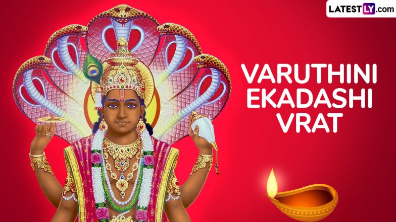 When Is Varuthini Ekadashi Vrat 2025? Date, Shubh Muhurat, Significance, and Why Fasting on Ekadashi Is Auspicious – Everything You Need To Know