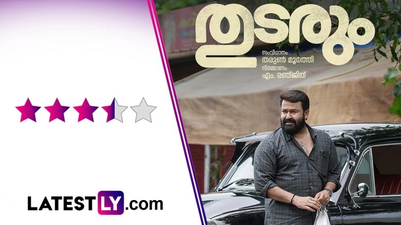 Movie Review: 'Thudarum' - Mohanlal in Brilliant Form!