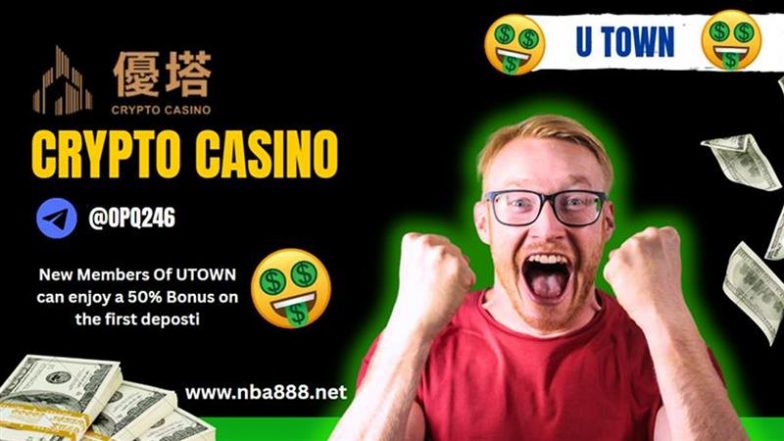 Utown Casino Review 2025: Why Chinese-Speaking Players Love This Crypto-Friendly Platform