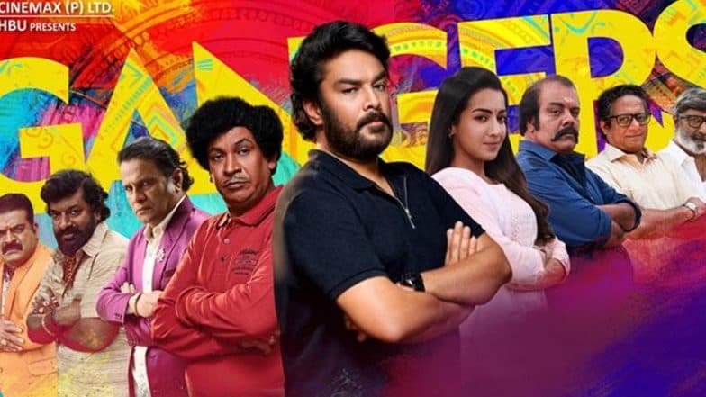 ‘Gangers’ X Review: 6 Tweets To Read if You Are Planning To Watch Sundar C and Vadivelu’s Film