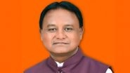 Odisha Day 2025: CM Mohan Charan Majhi Extends Greetings on Utkal Divas, Pays Tribute to State&rsquo;s Heroes
