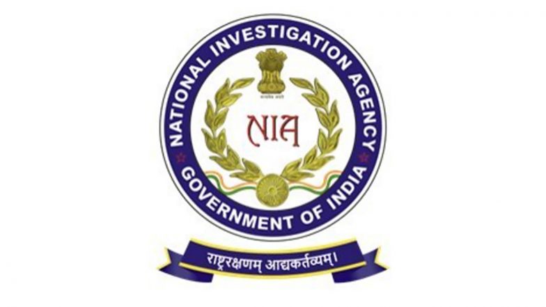 Pahalgam Terror Attack: NIA Takes Over Investigation Into Recent Terrorist Attack in Jammu and Kashmir That Killed 26 People