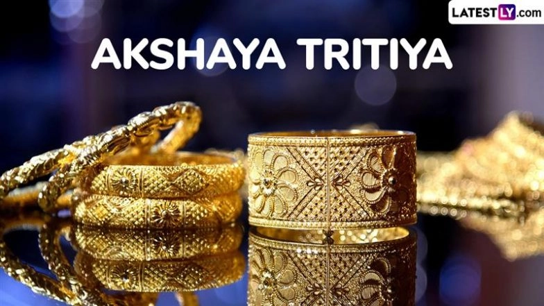 Akshaya Tritiya 2025 Wishes: Send Greetings, Akha Teej HD Images, Quotes, Messages and Wallpapers To Celebrate the Auspicious Festival