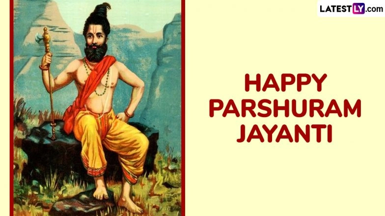 Parshuram Jayanti 2025 Wishes, Greetings and Images To Celebrate Lord Parashurama Birth Anniversary