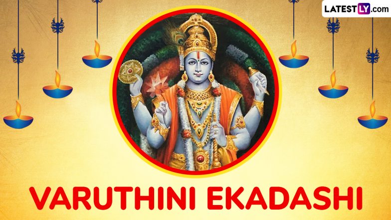 Varuthini Ekadashi 2025 Wishes and Images: Celebrate the Auspicious Occasion With Lord Vishnu HD Wallpapers, Quotes, WhatsApp Messages and Greetings