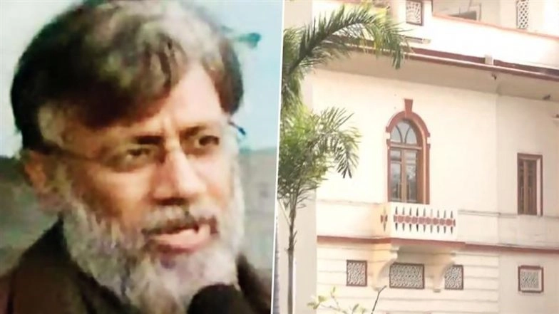 Tahawwur Rana Case: Security Tightened at Delhi's Patiala House Court As 26/11 Mumbai Terror Attacks Accused Likely To Be Produced Following His Extradition From US (Watch Videos)