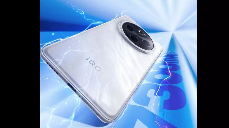 iQOO Z10 Price, Specifications and Features Revealed; Know Everything About New iQOO Z0 Series Smartphone Launched in India