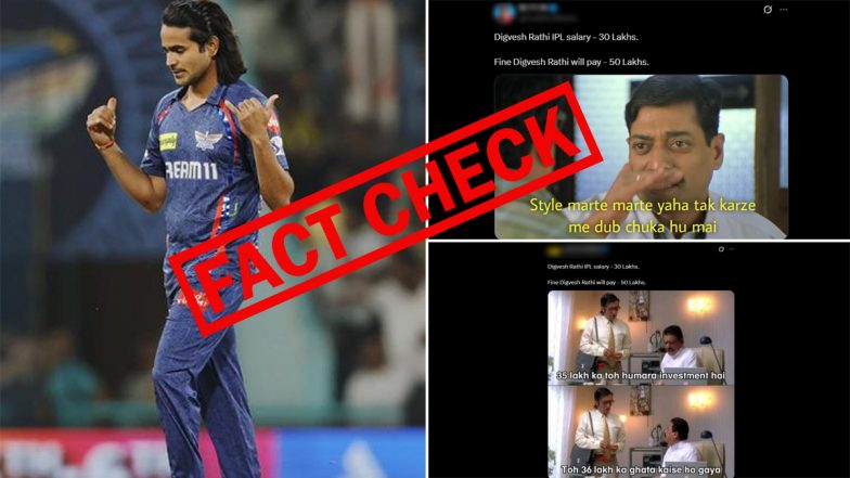 Will Digvesh Rathi Pay A Fine Of INR 50 Lakhs Despite INR 30 Lakh Salary in IPL 2025? Fact Check