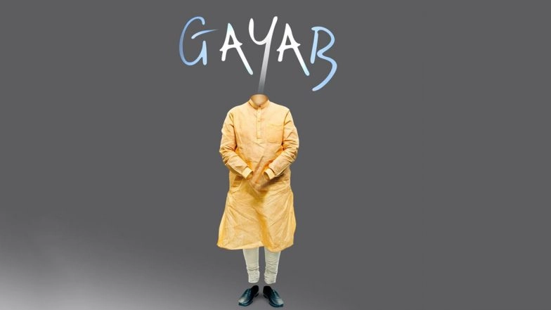 Congress Deletes 'Gayab' Post Targeting PM Narendra Modi, After Severe Backlash from BJP Leaders