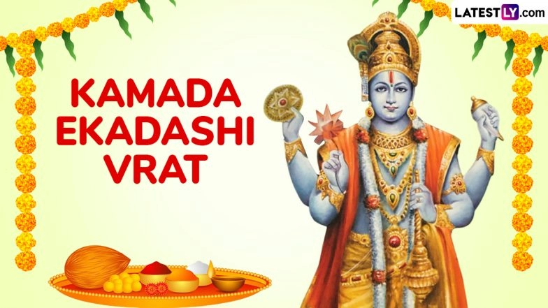 Kamada Ekadashi Vrat 2025 Date in India: Know Puja Vidhi, Vrat Katha Significance of Auspicious Day