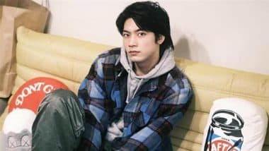Mizuki Itagaki Dies: 24-Year-Old Missing Japanese Actor Found Dead, Suicide Suspected Due to Mental Health Issues