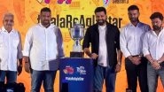 &lsquo;Never Dreamt of Something Like This&rsquo;:Rohit Sharma Reflects on MCA Dedicating Wankhede Stadium Stand in His Honour