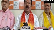 India News | Bihar BJP Chief Accuses Previous RJD Govt of Mishandling Flood Relief Funds