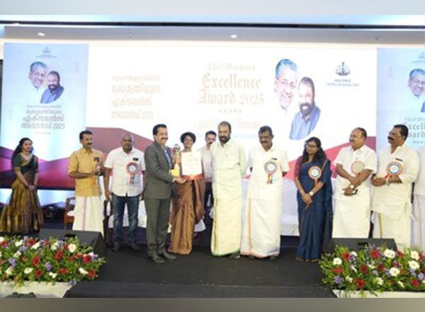 Business News | Star Health Insurance Honoured with CM Excellence Award 2025