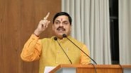 India News | Madhya Pradesh is First State to Clear All Payments of Industrial Units: CM Mohan Yadav