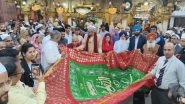 India News | Delhi: Indian Minorities Federation Organises Multifaith Sadbhawna Eid at Nizamuddin Dargah