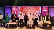 India News | Odia Community in Tripura Celebrates Utkal Divas 2025 in Agartala