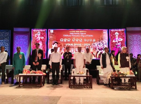 India News | Odia Community in Tripura Celebrates Utkal Divas 2025 in Agartala