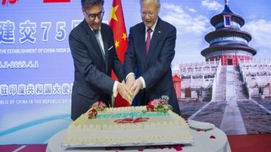 World News | Chinese Envoy Xu Feihong 'firmly Believes' Relations to Advance on 'sound-stable' Track