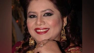 World News | Runa Laila Says She is Unaware of Invitation to Visit Pakistan