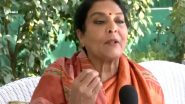 India News | Congress MP Renuka Chowdhury Moves Suspension of Business Notice to Discuss US Tariffs on India