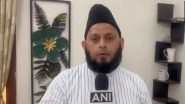 India News |  Waqf is by the Muslims, for the Muslims :  Maulana Firangi Mahali Opposes Amendment Bill