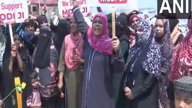 India News | Women from Muslim Community Come out in Support of Waqf Amendment Bill in Bhopal