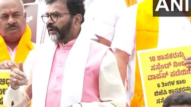 India News | Karnataka BJP Protests Suspension of 18 MLAs, Criticizes Speaker