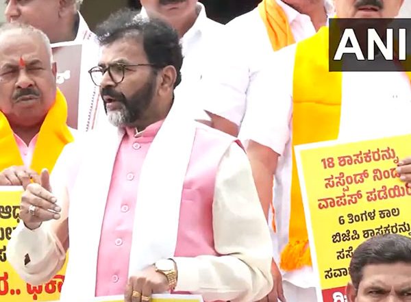 India News | Karnataka BJP Protests Suspension of 18 MLAs, Criticizes Speaker